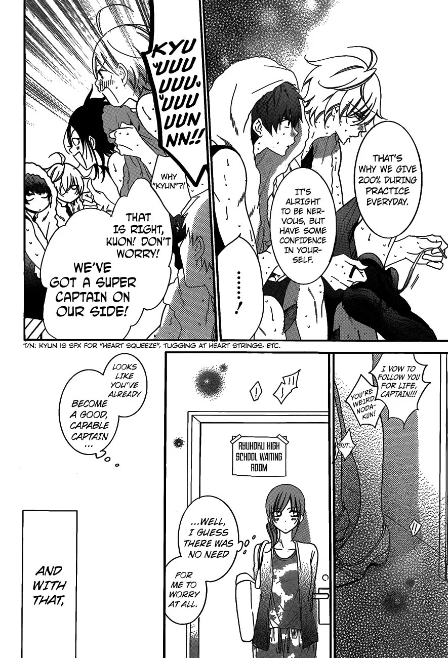 Manga page 13