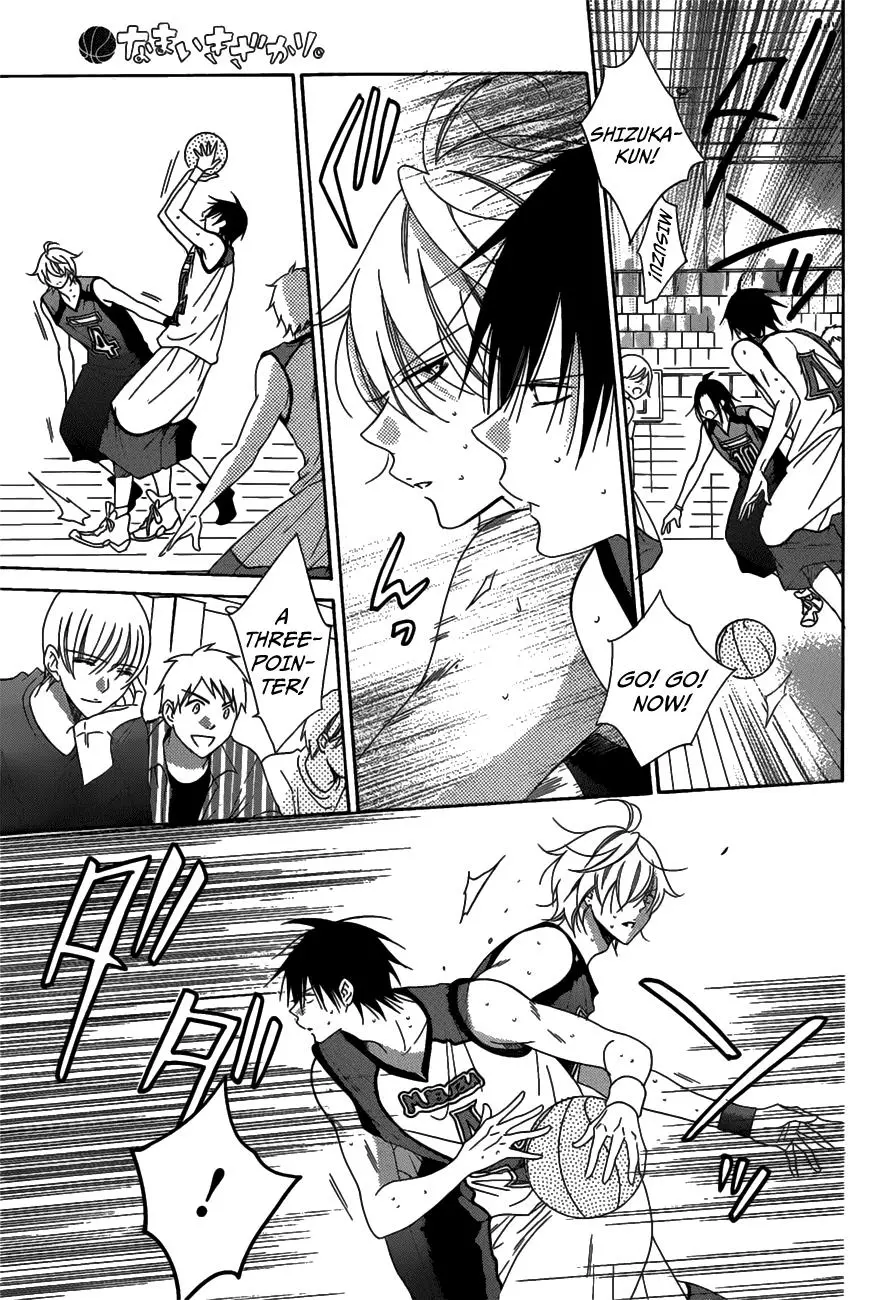 Manga page 18