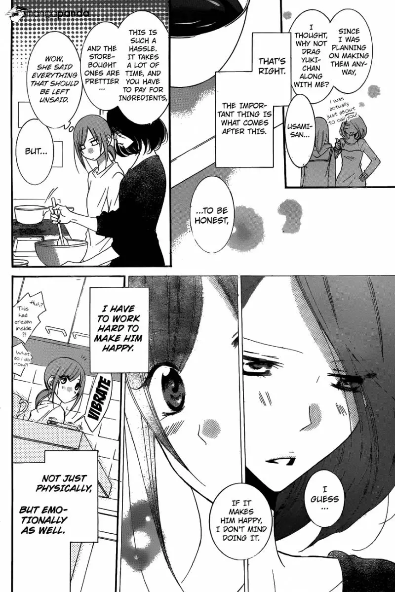 Manga page 17
