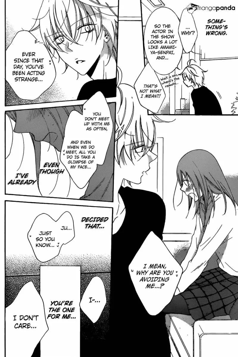 Manga page 23