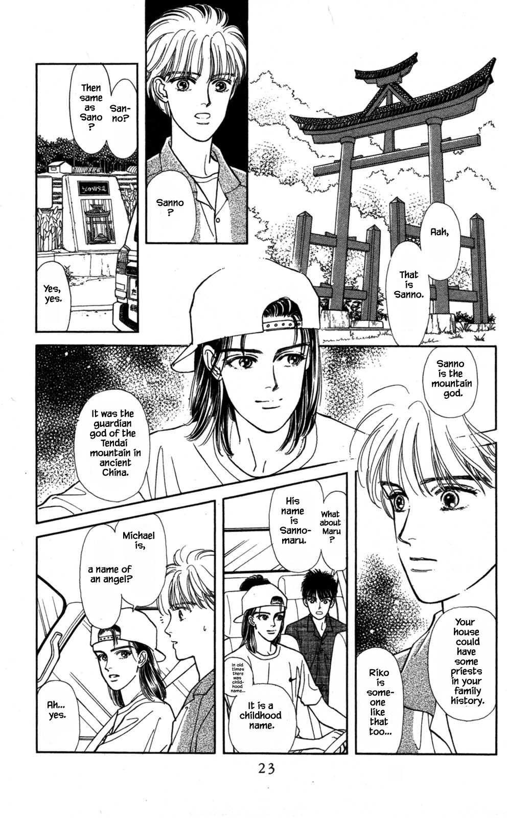 Manga page 23