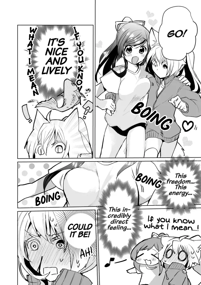 Manga page 10
