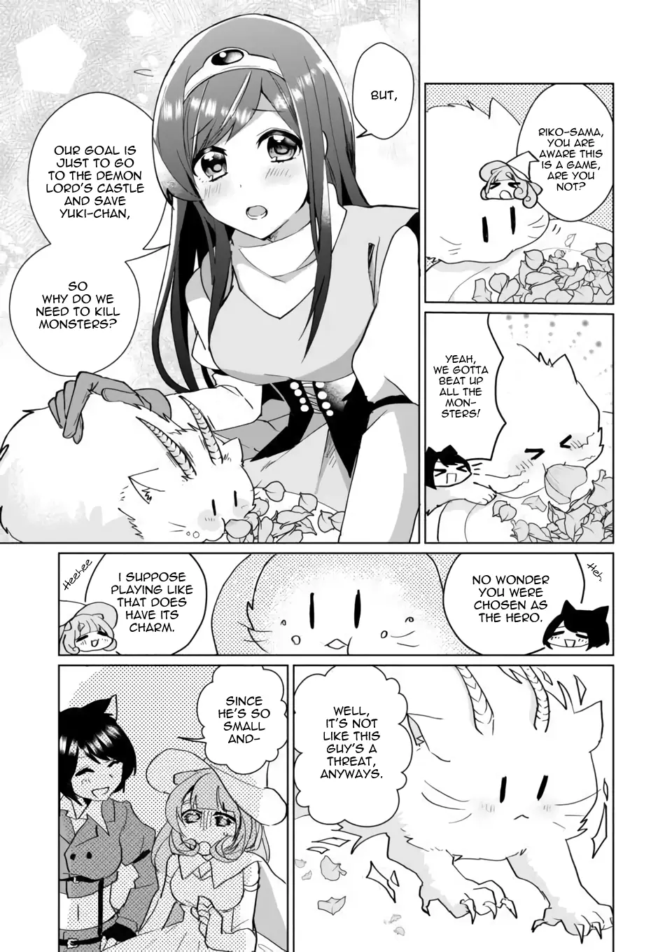 Manga page 7