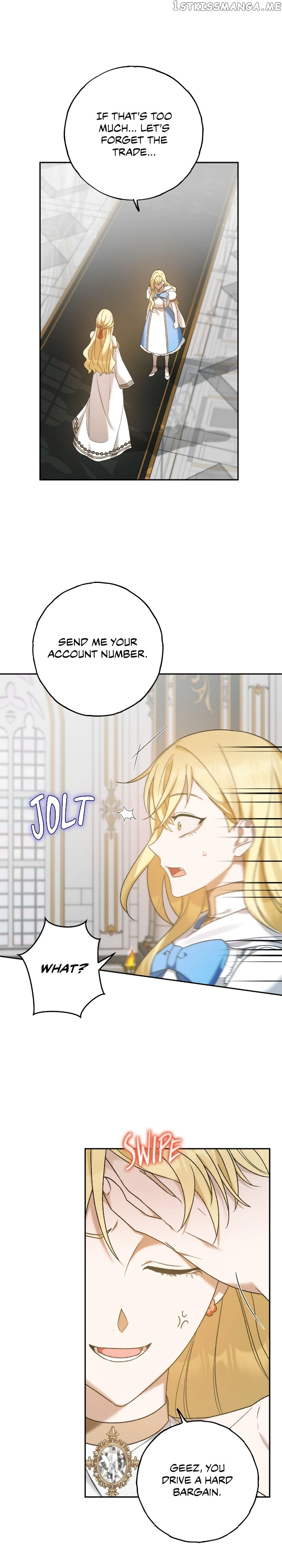 Manga page 16