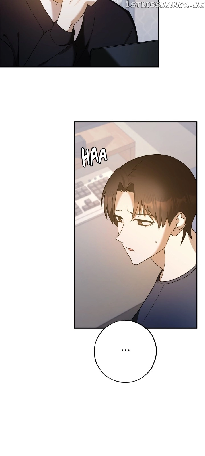 Manga page 23