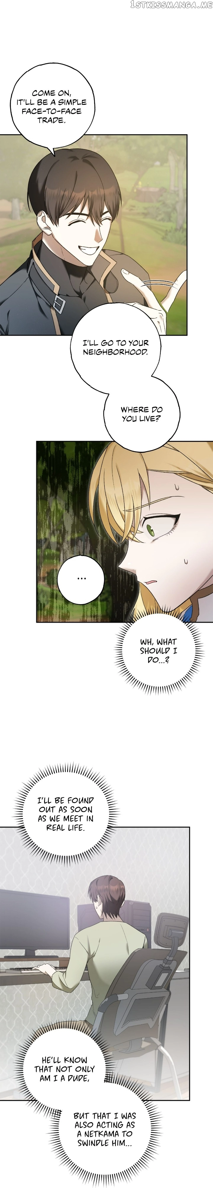 Manga page 11