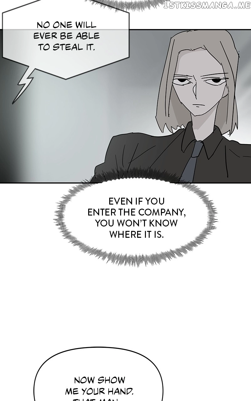 Manga page 77