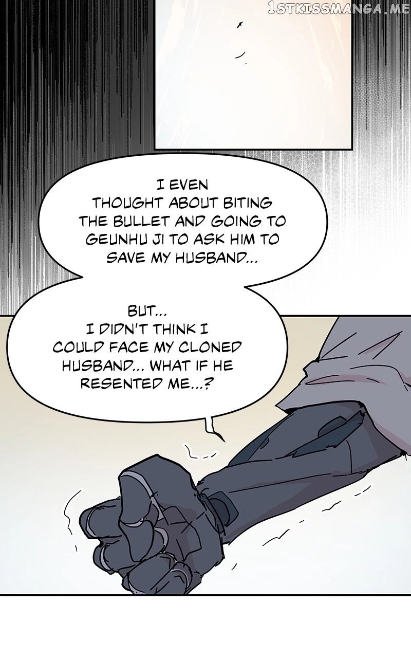 Manga page 74