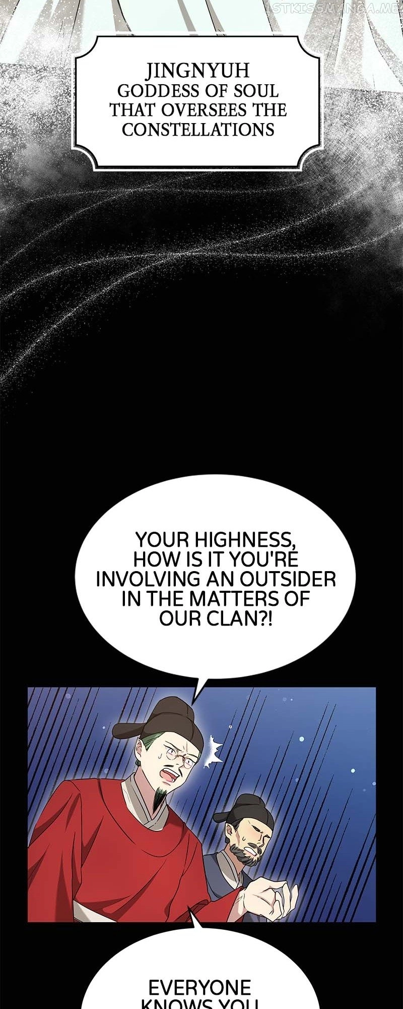 Manga page 39