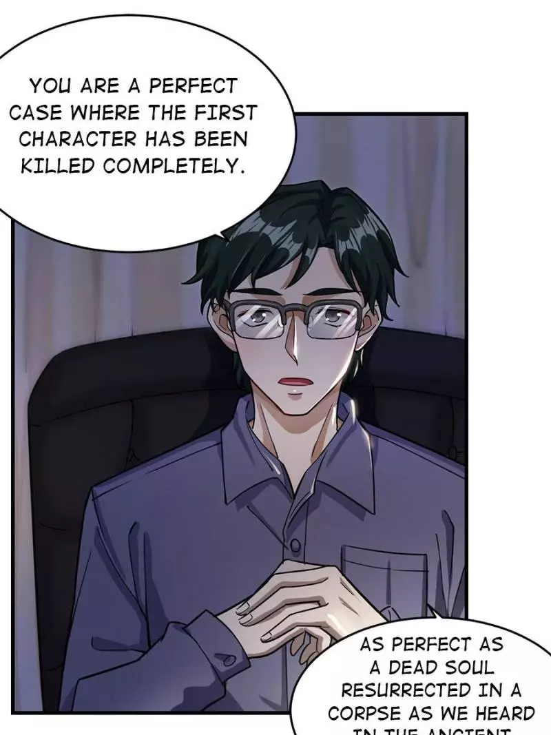 Manga page 42