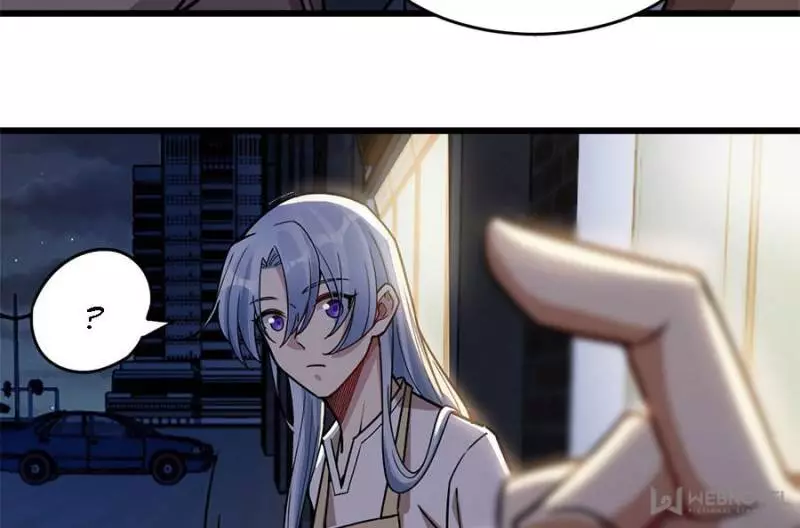 Manga page 43