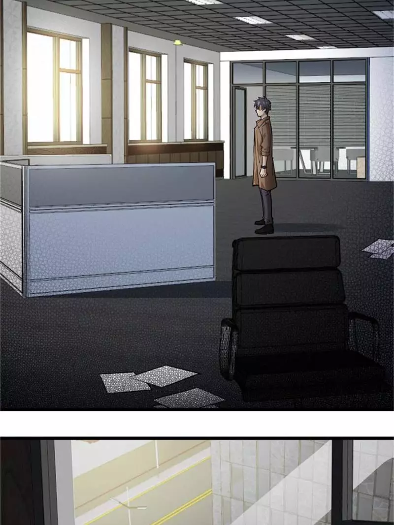 Manga page 23
