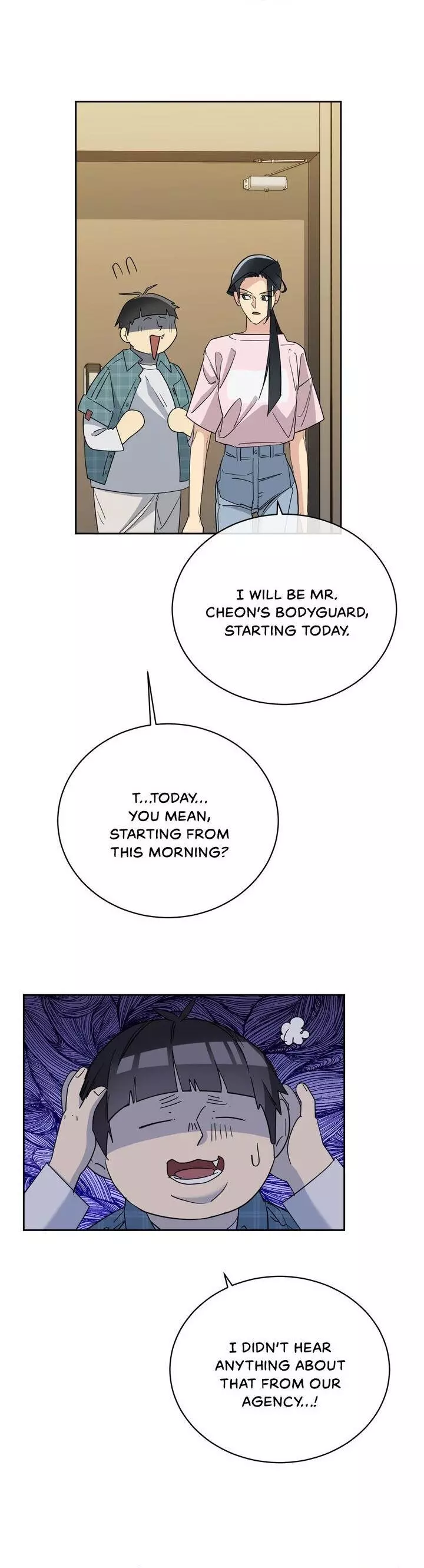 Manga page 4