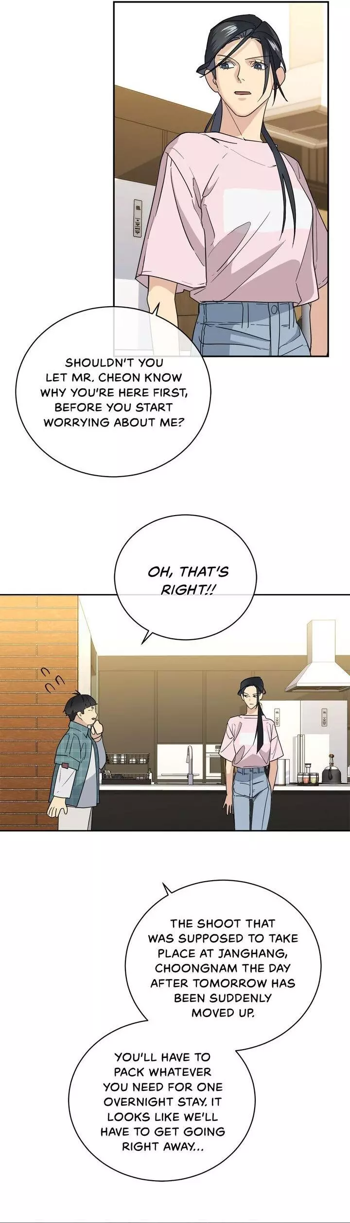 Manga page 5