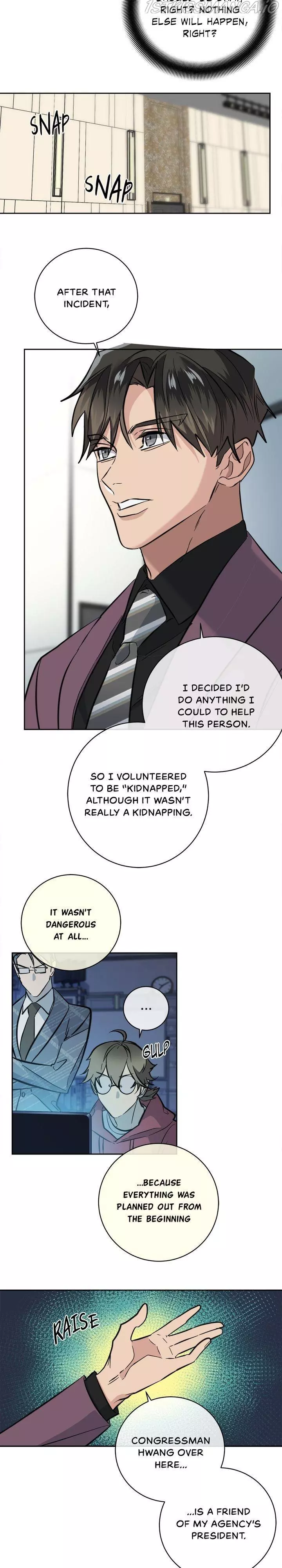 Manga page 13