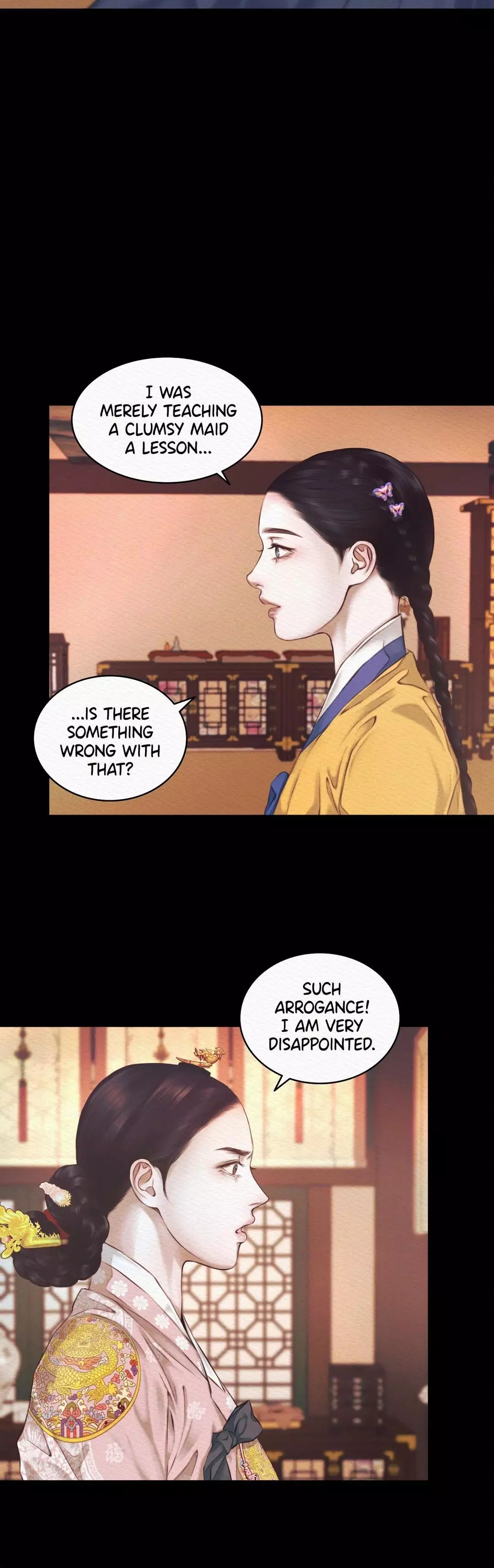 Manga page 14