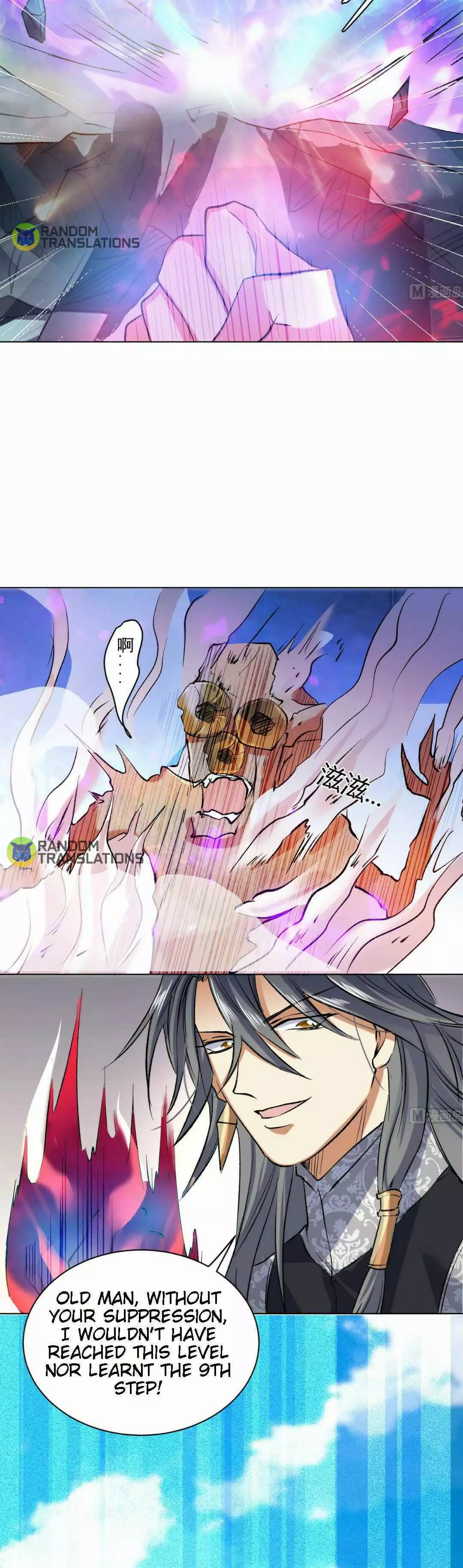 Manga page 8
