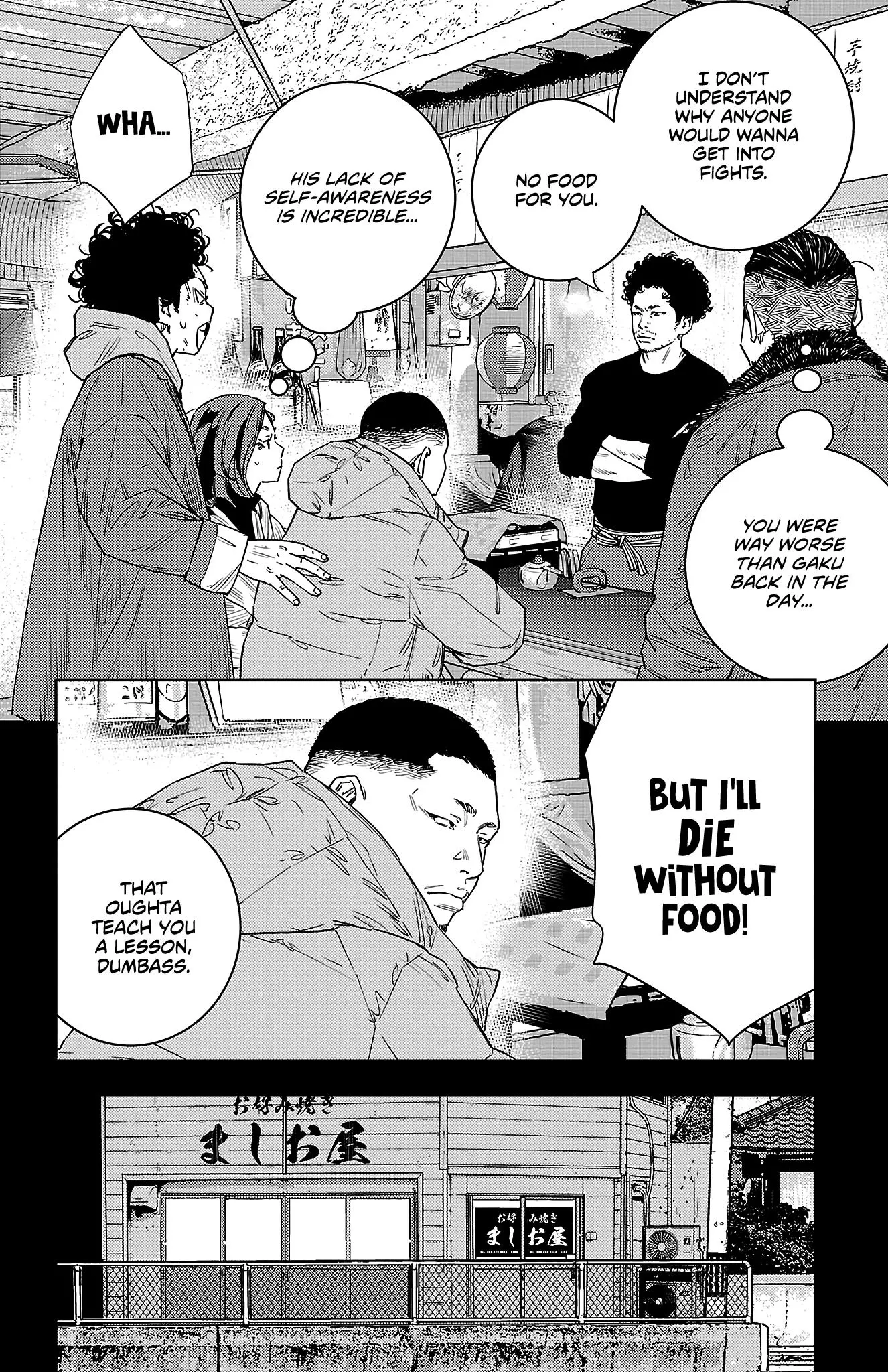 Manga page 9