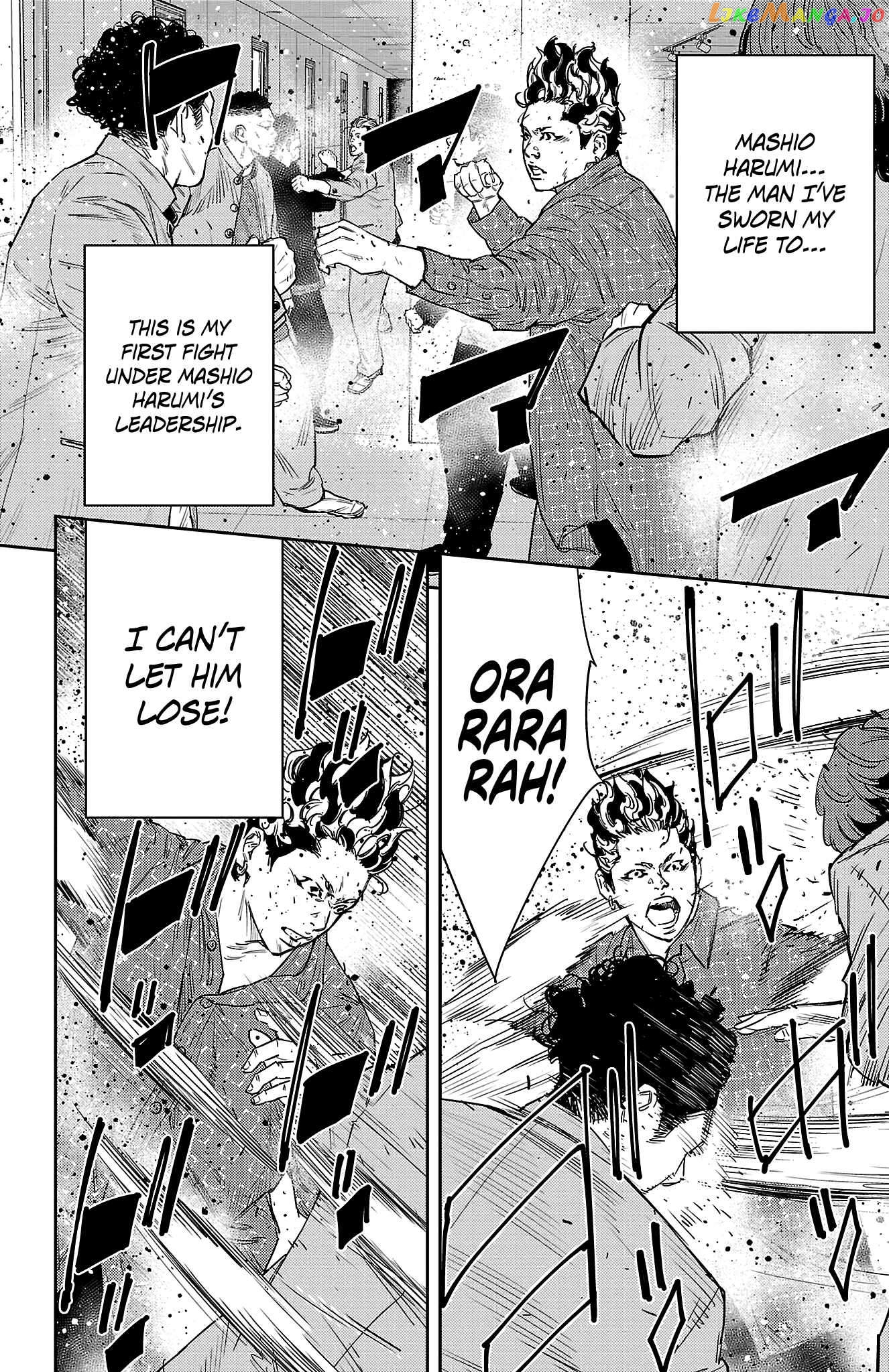 Manga page 6