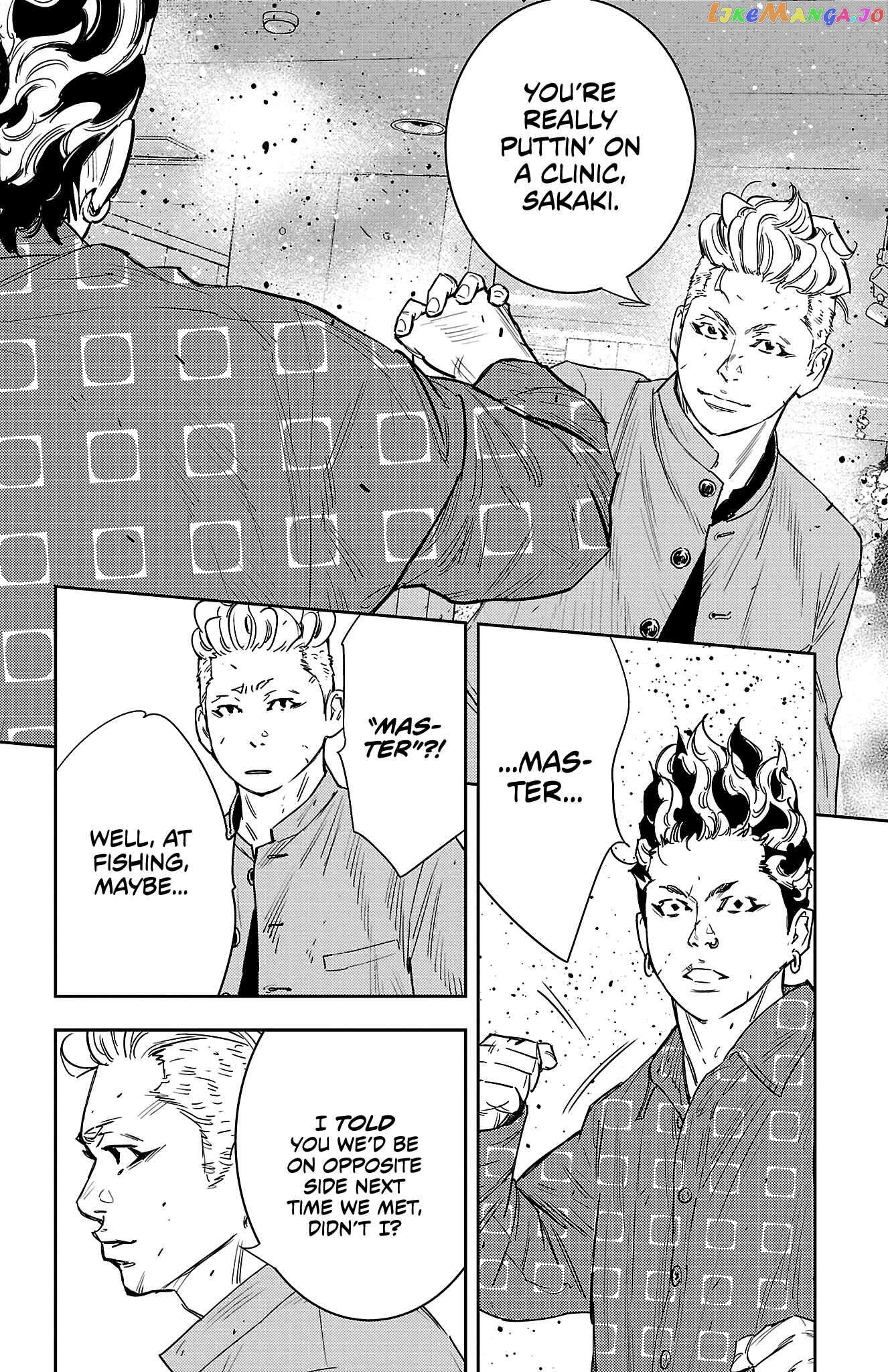 Manga page 8