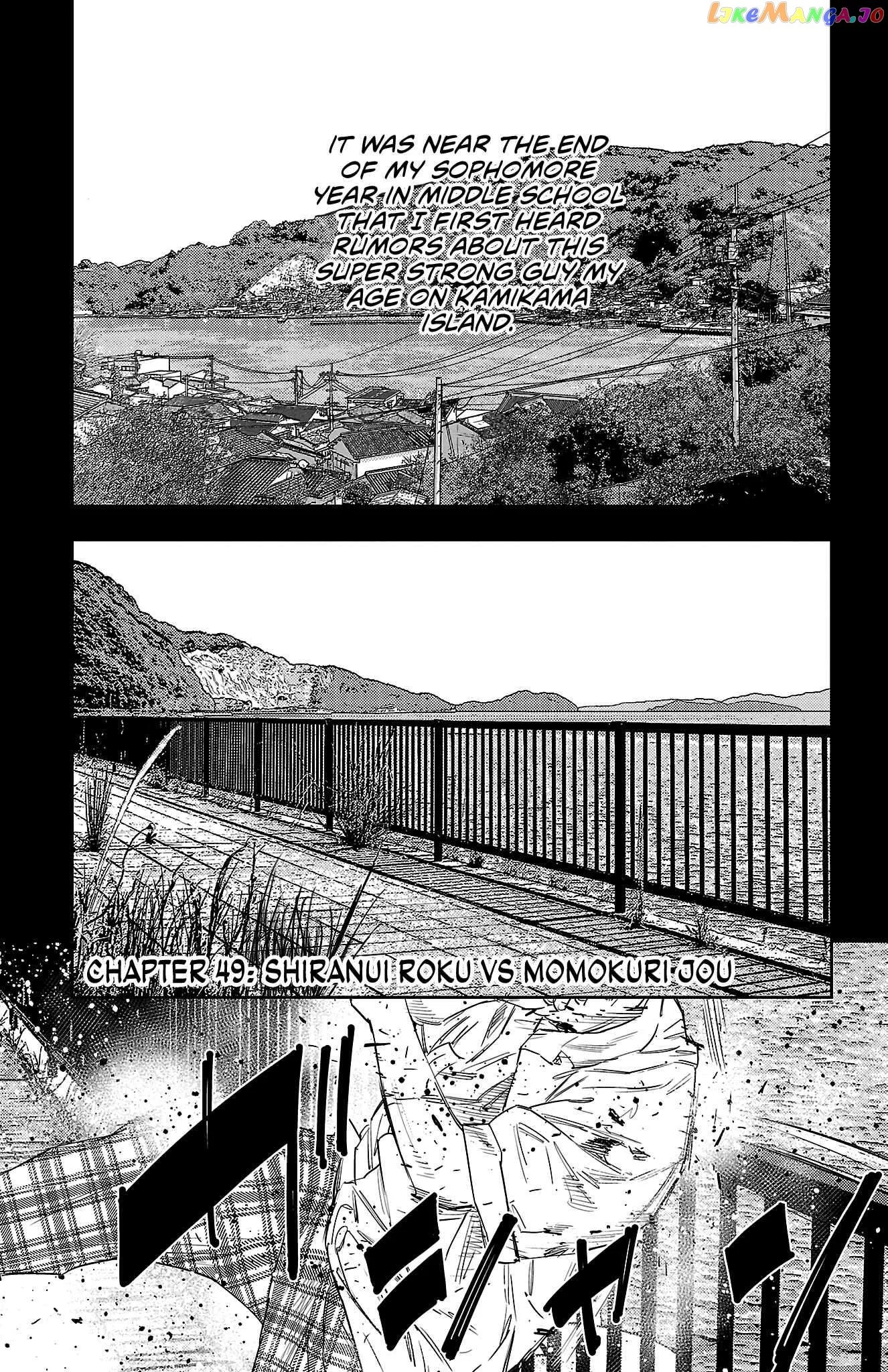 Manga page 2