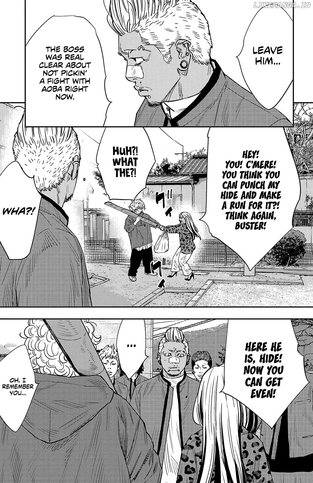 Manga page 14