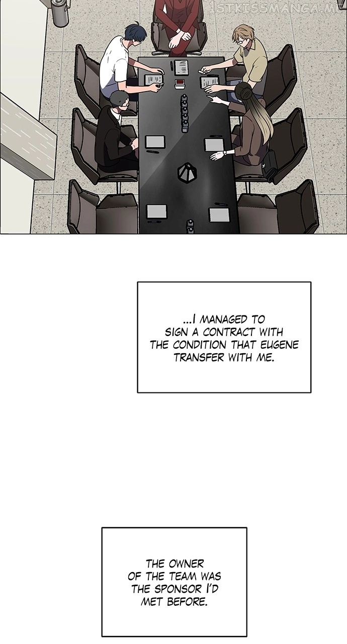 Manga page 47