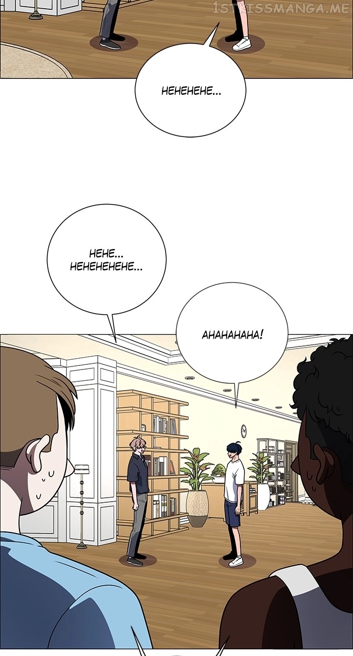 Manga page 73