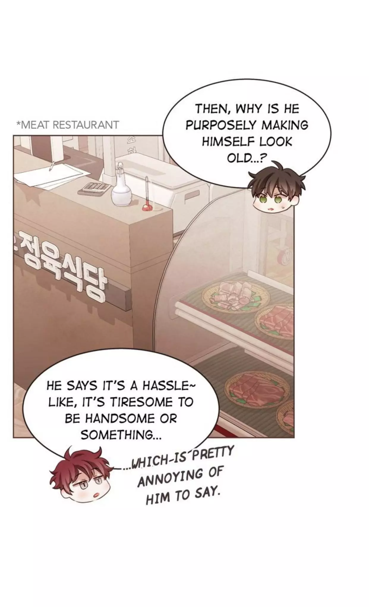 Manga page 27