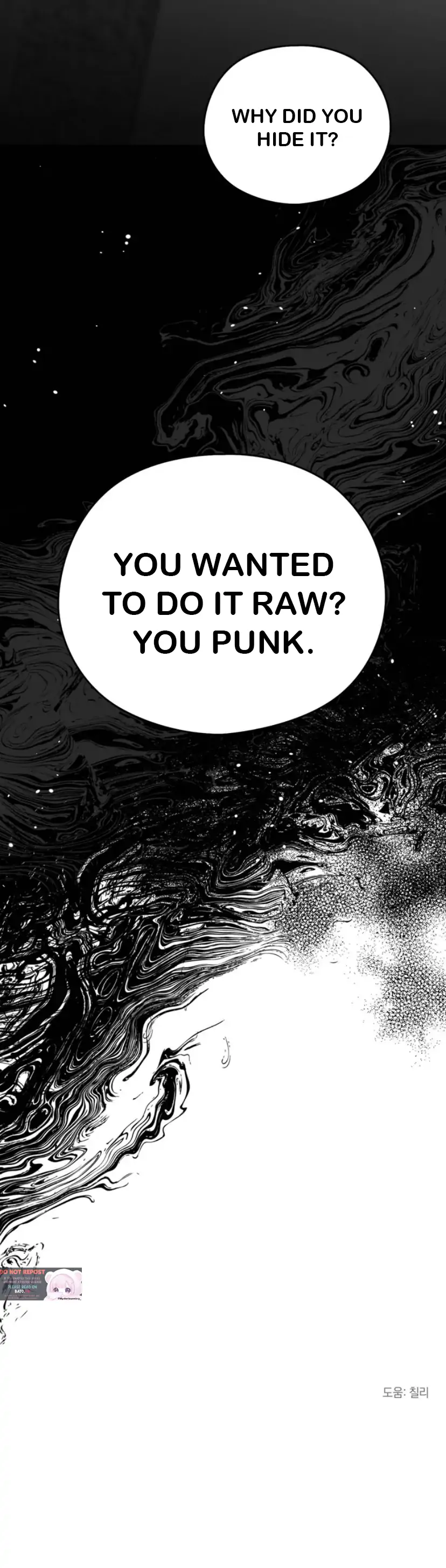 Manga page 35
