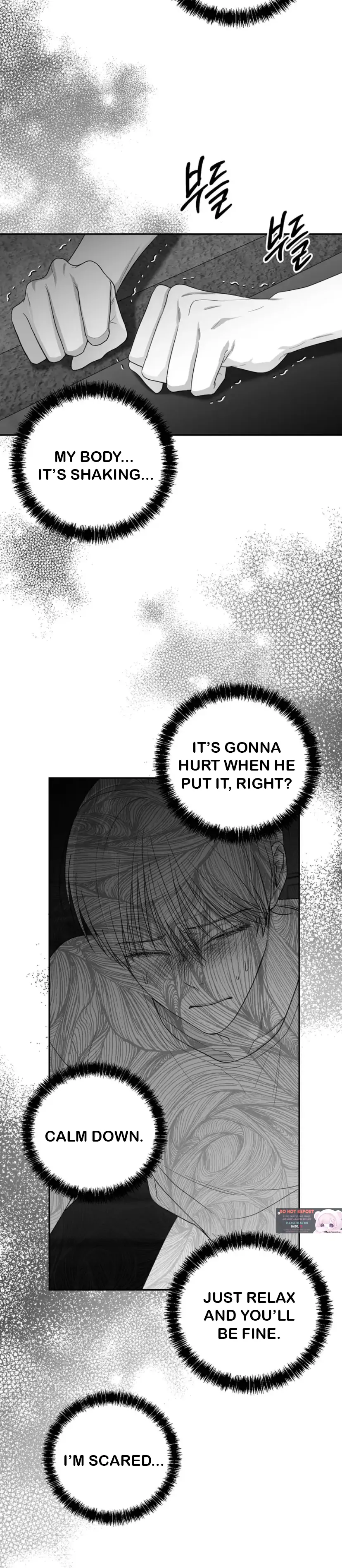 Manga page 24