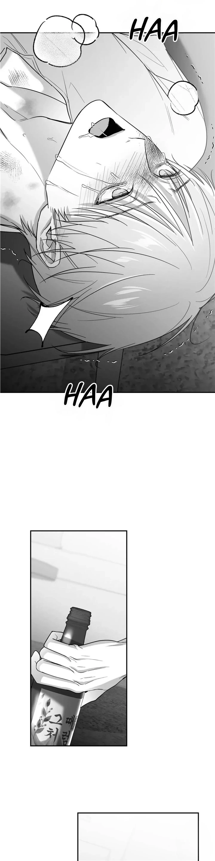 Manga page 38