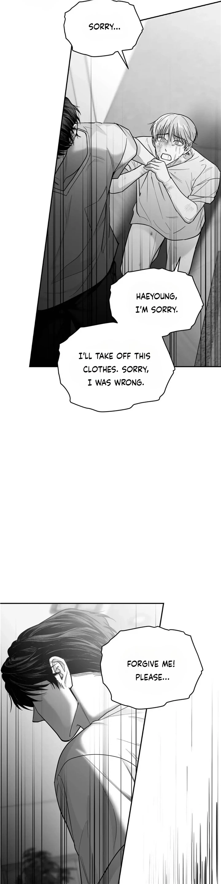 Manga page 16