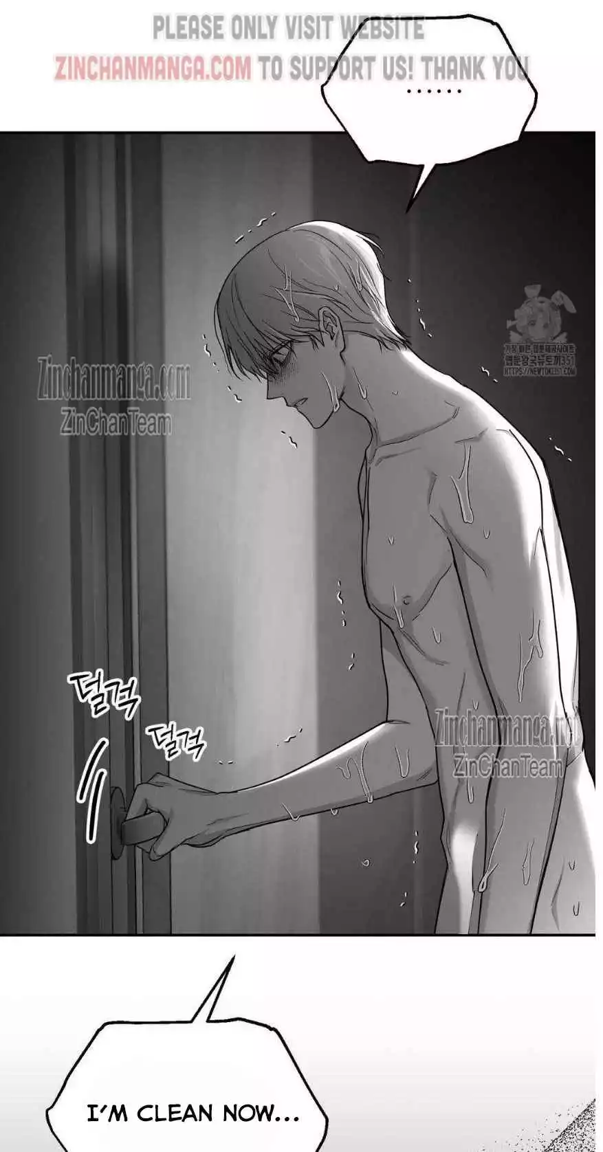 Manga page 29