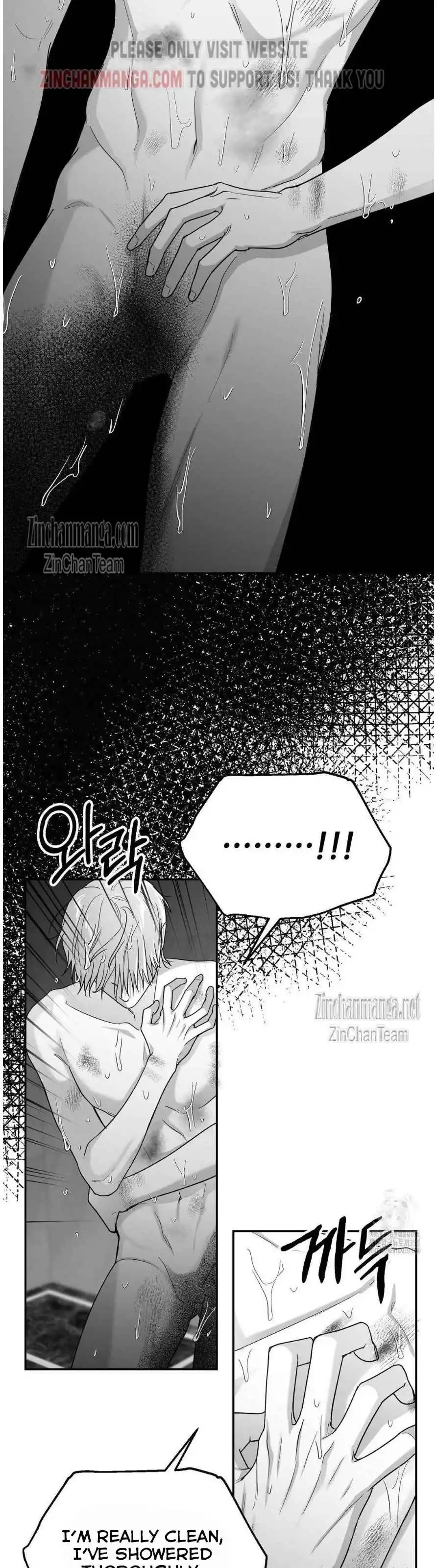 Manga page 32