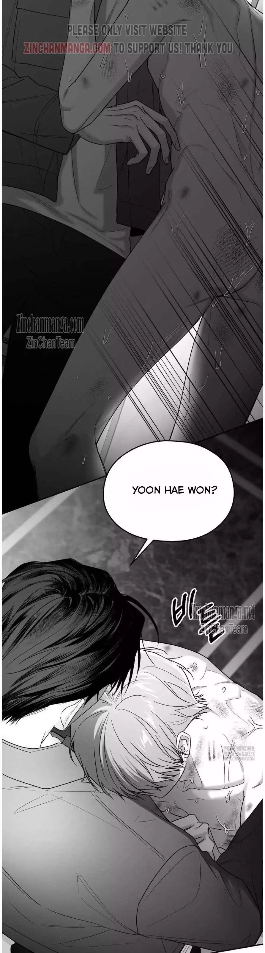 Manga page 43
