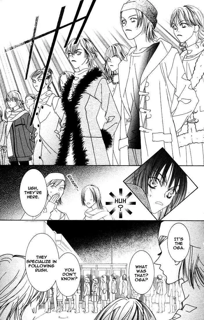 Manga page 27