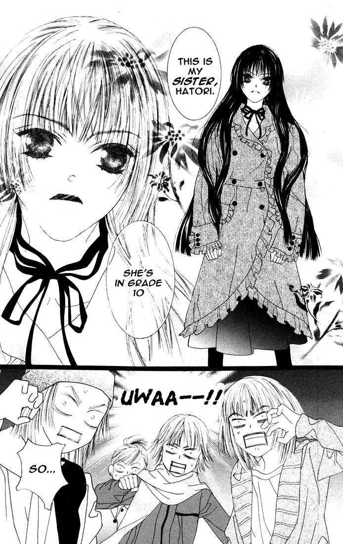 Manga page 24