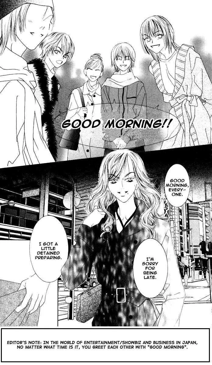 Manga page 23