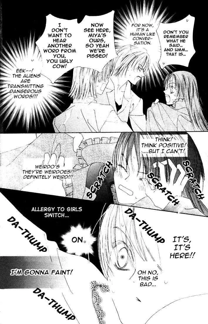Manga page 25