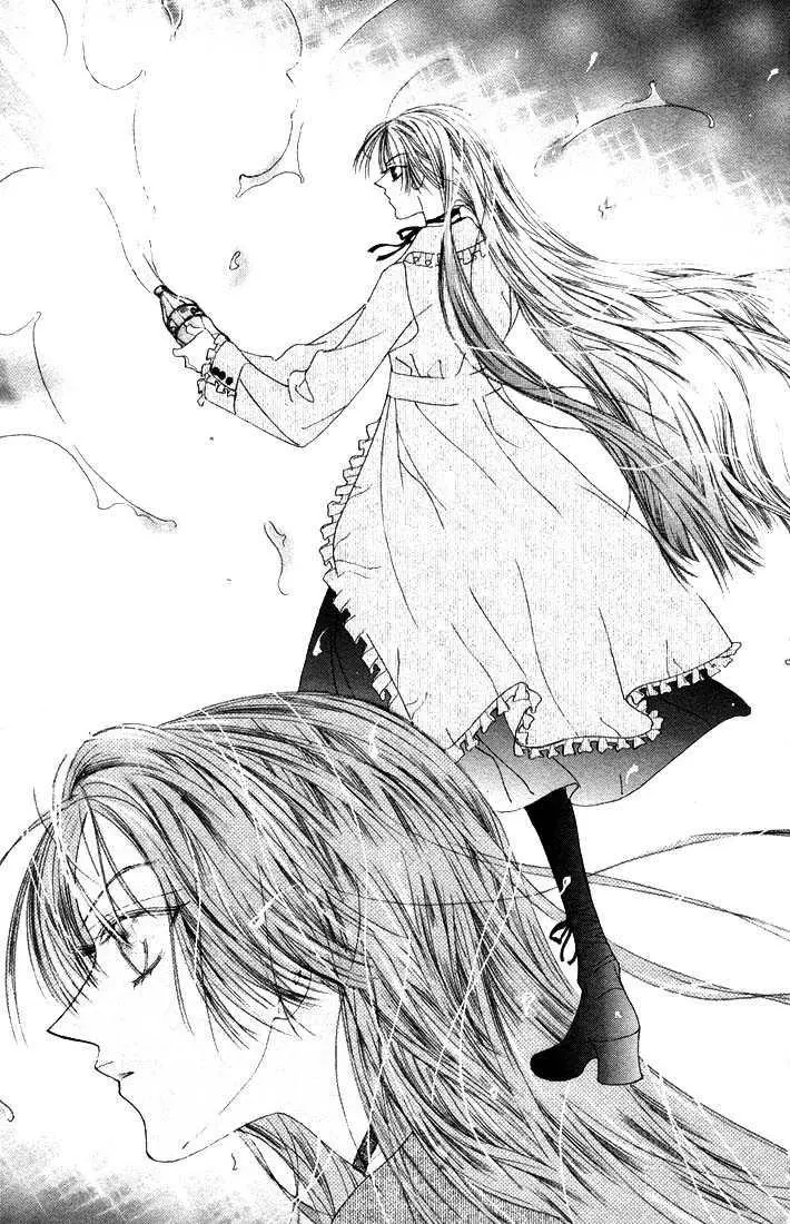Manga page 22
