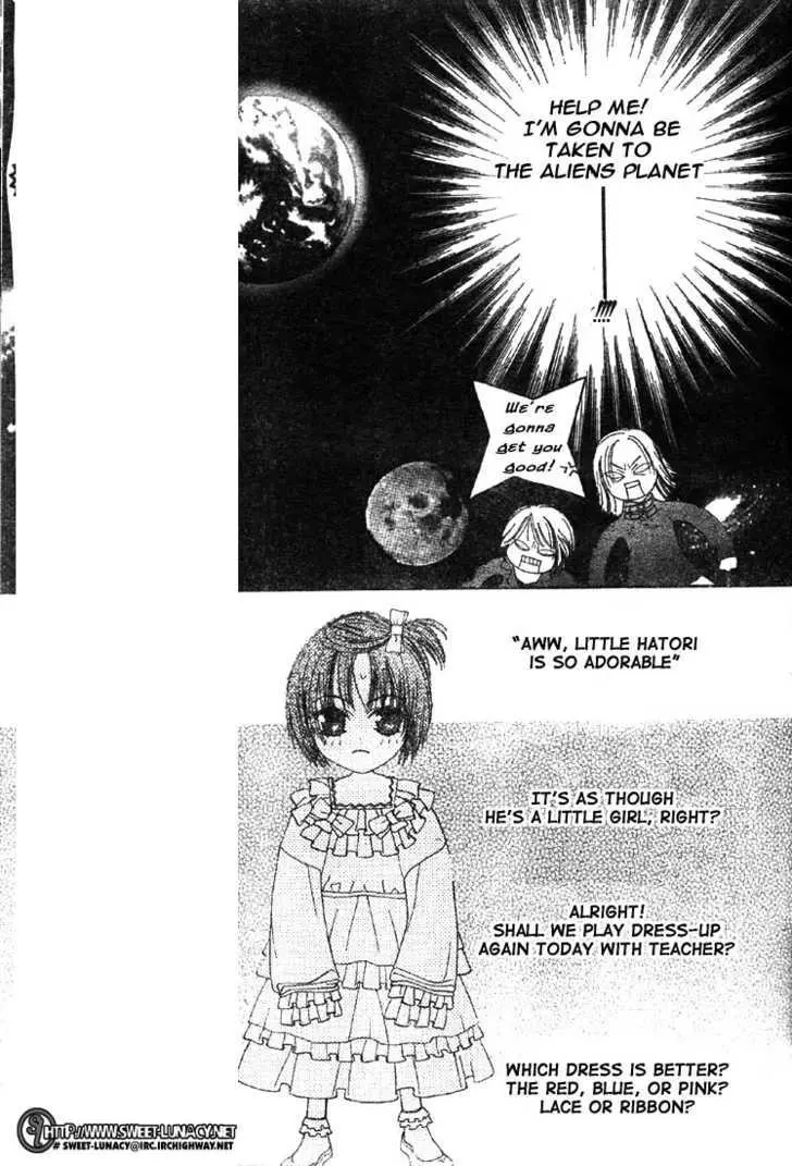 Manga page 26