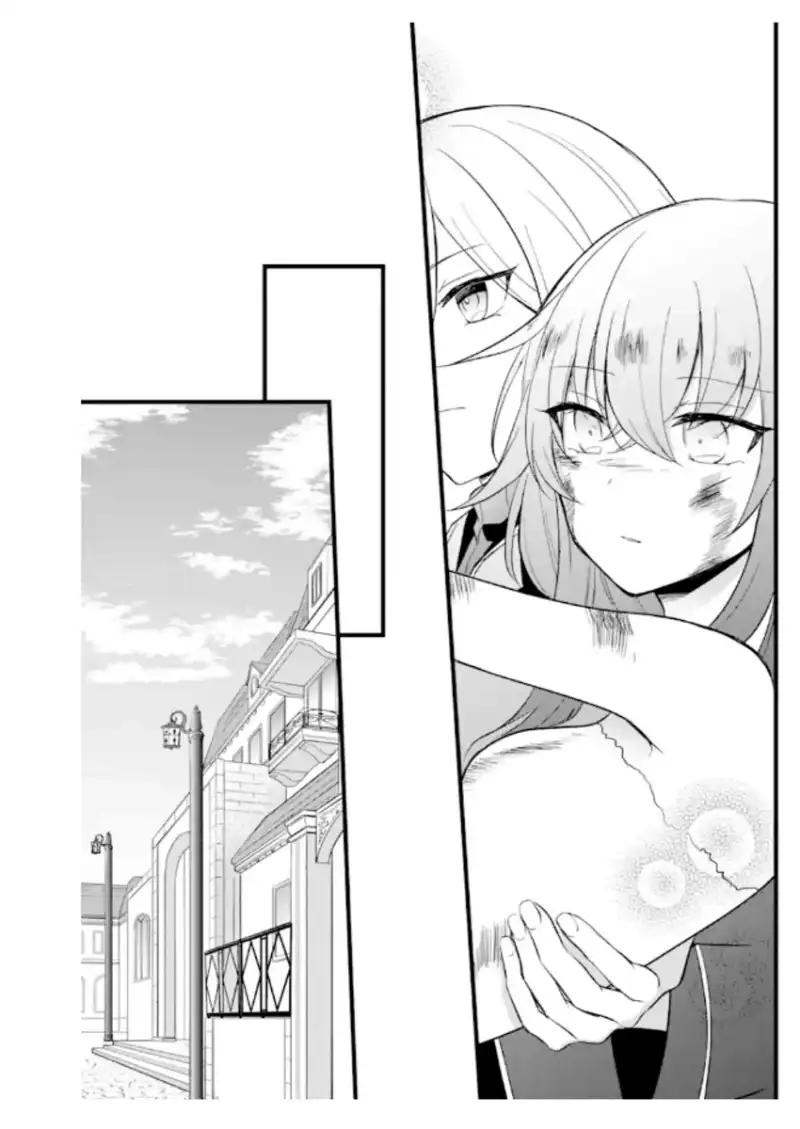Manga page 6