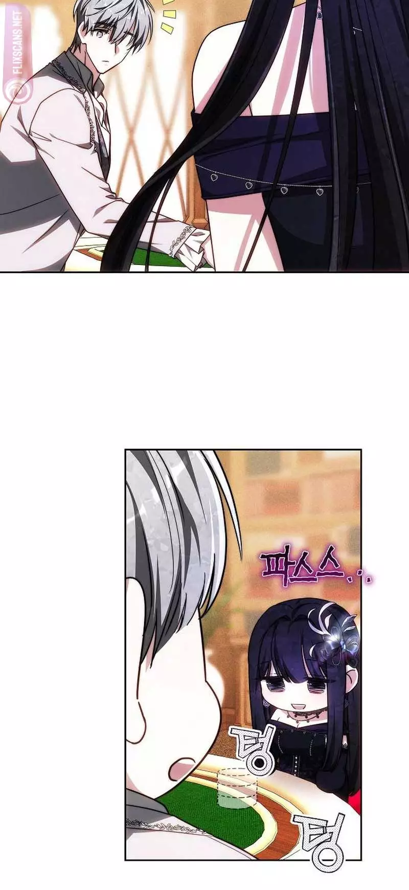 Manga page 64