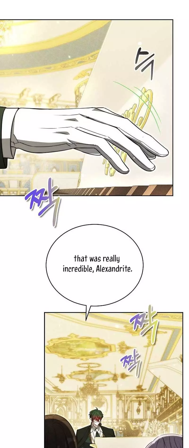 Manga page 48