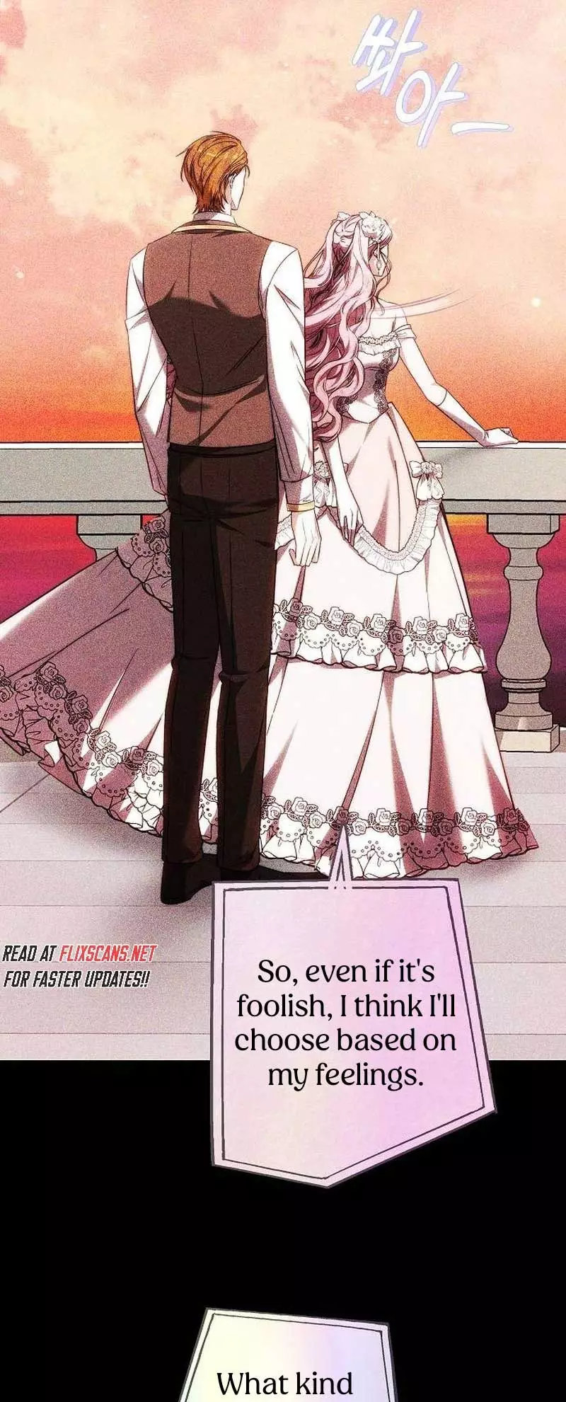 Manga page 32