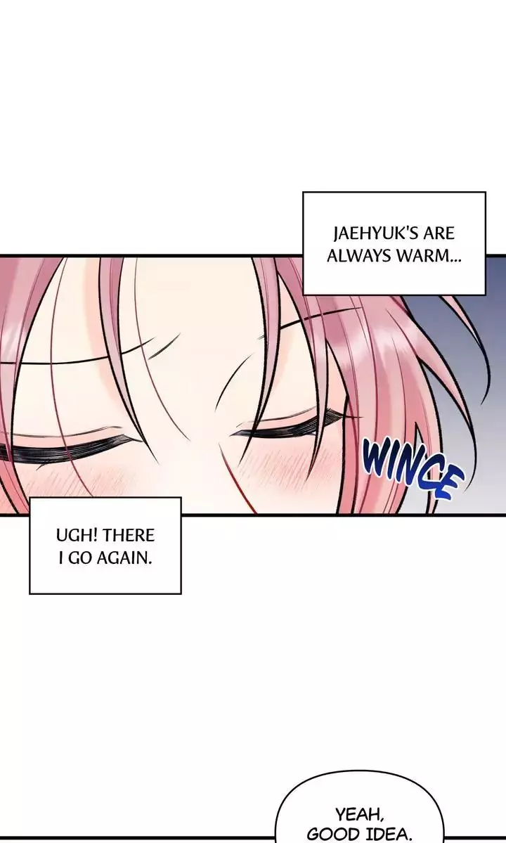 Manga page 17