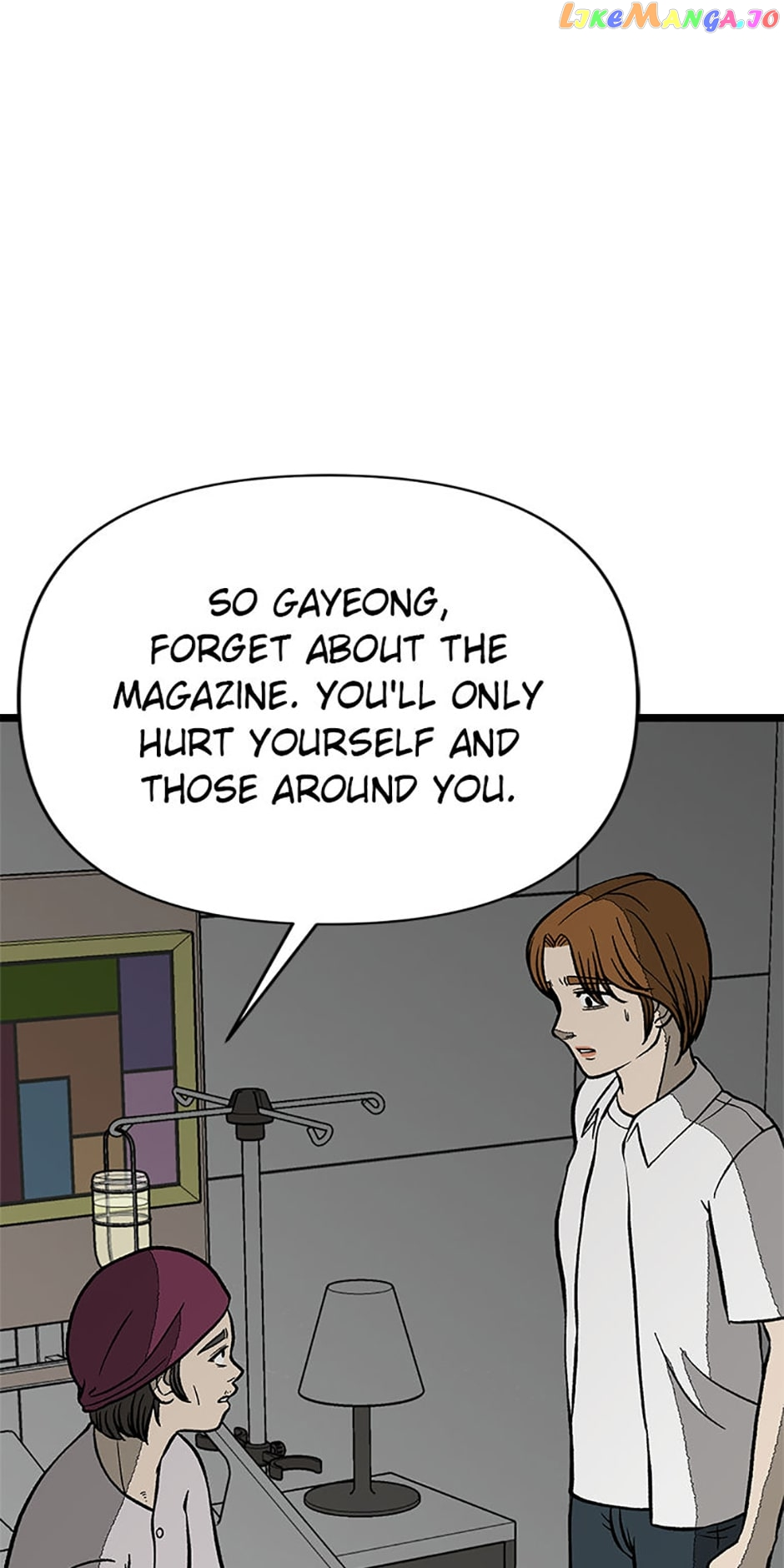 Manga page 85
