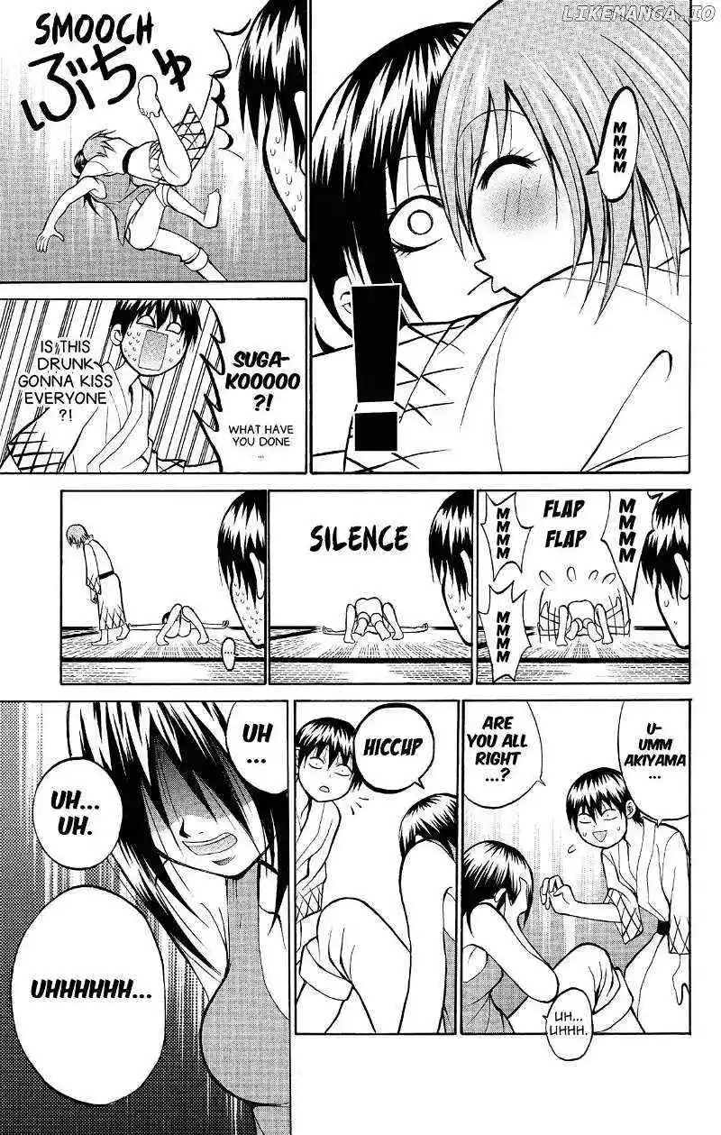 Manga page 28