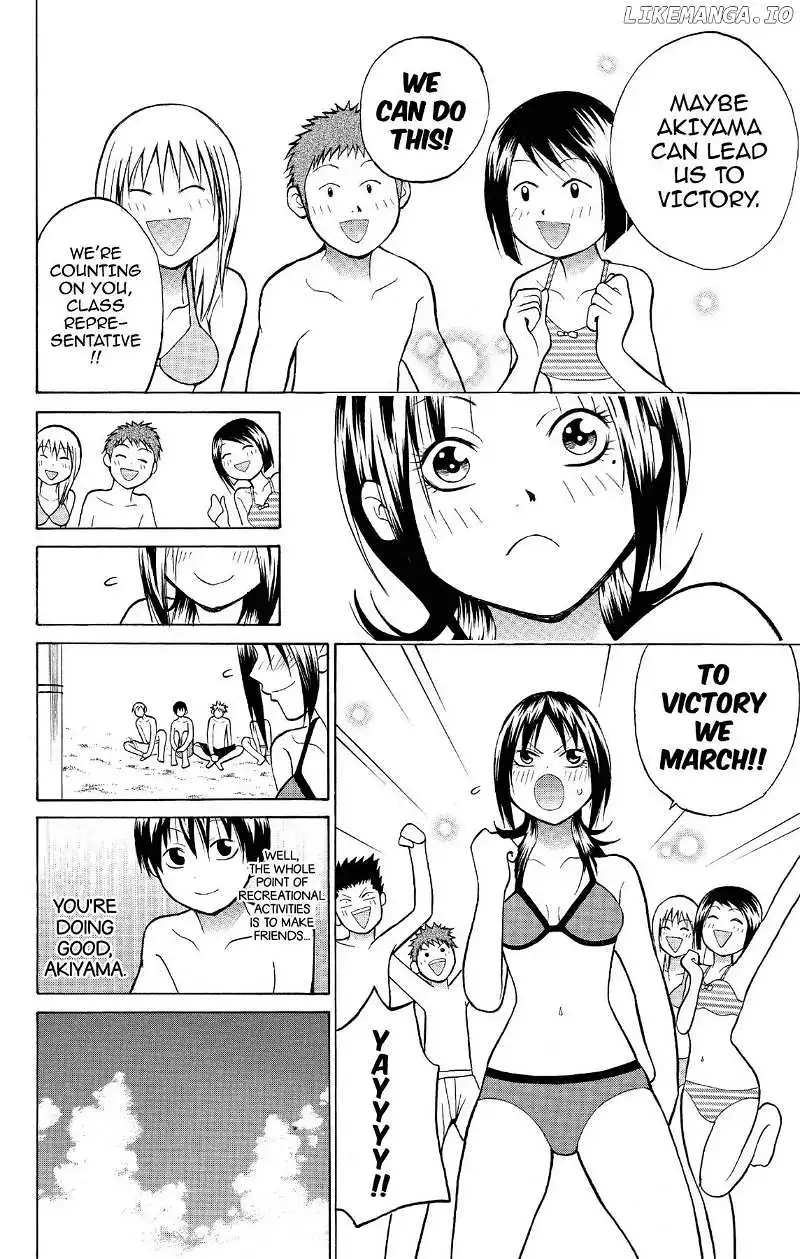 Manga page 37
